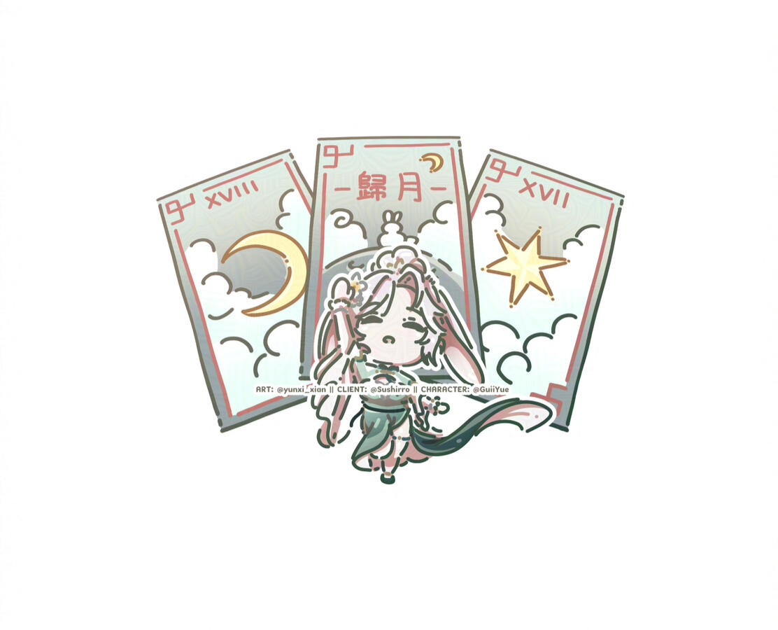 Chibi Doodle (@Sushirro for @GuiiYue)